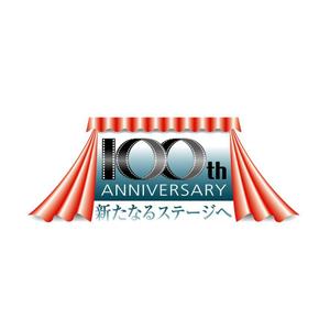 石田秀雄 (boxboxbox)さんの100周年記念ロゴの制作への提案
