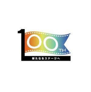 okyabeさんの100周年記念ロゴの制作への提案