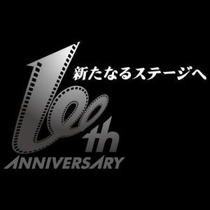 baker4さんの100周年記念ロゴの制作への提案