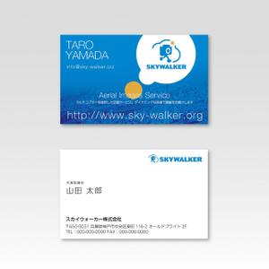 bitmark (bitmark)さんの新法人設立にあたっての名刺デザインの依頼への提案