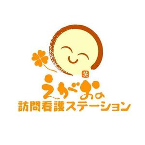 saiga 005 (saiga005)さんの訪問看護（介護サービス）ロゴ作成のお願いへの提案