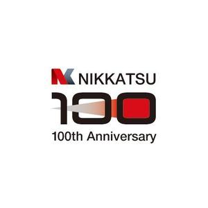 a_qvo (a_qvo)さんの100周年記念ロゴの制作への提案