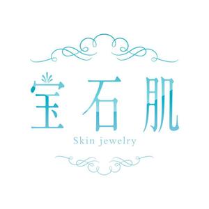 idea1212さんの「宝石肌 (Skin jewelry)」のロゴ作成への提案