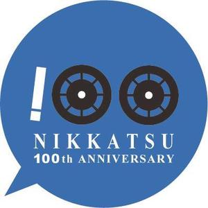 cq-dragonflyさんの100周年記念ロゴの制作への提案
