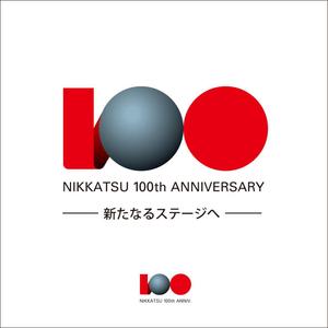 tack_m (tack_m)さんの100周年記念ロゴの制作への提案