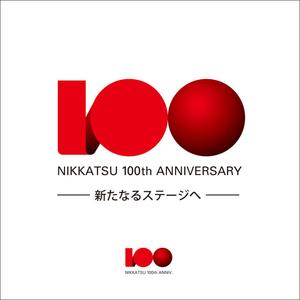 tack_m (tack_m)さんの100周年記念ロゴの制作への提案