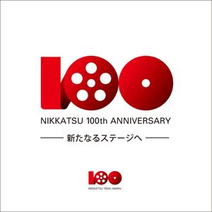 tack_m (tack_m)さんの100周年記念ロゴの制作への提案