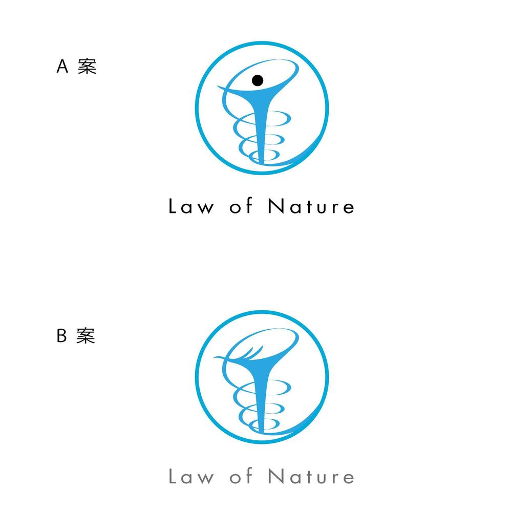 law of nature.jpg