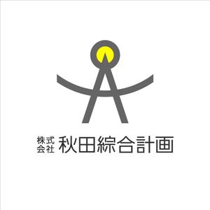 samasaさんの「株式会社秋田綜合計画」のロゴ作成への提案