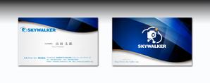 luxman0218 (luxman0218)さんの新法人設立にあたっての名刺デザインの依頼への提案