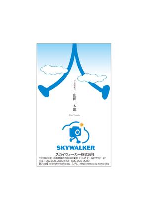 GiriX  (giri45)さんの新法人設立にあたっての名刺デザインの依頼への提案