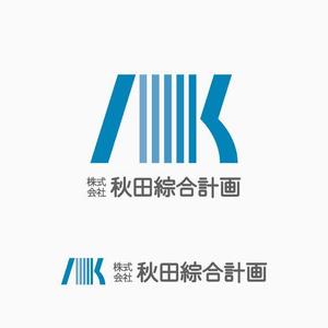 ayo (cxd01263)さんの「株式会社秋田綜合計画」のロゴ作成への提案