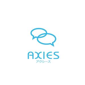 solalaさんの英会話スクール「AXIES 」のロゴ作成への提案