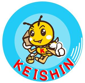 E.crayon (yuuuuuu_ecolibra)さんの運送会社のキャラクターデザインへの提案