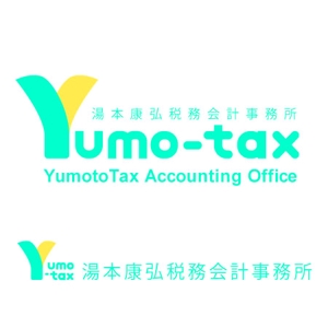 cococoさんの「「湯本康弘税務会計事務所」　　英語表記「YUMOTO　Tax　Accounting　Office」」のロゴ作成への提案