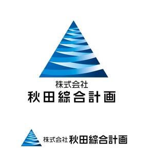 atomgra (atomgra)さんの「株式会社秋田綜合計画」のロゴ作成への提案