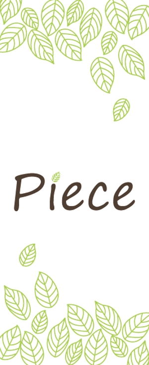 picpco (picpco)さんの婦人服メーカー　「Ｐｉｅｃｅ」の下げ札(紙タグ)のデザインへの提案