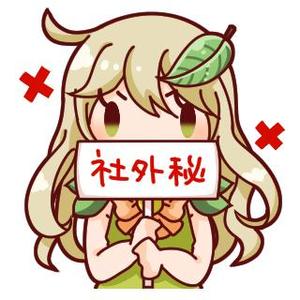 かる (karumera)さんの自社キャラクターのLINEスタンプ作成（40案候補あり、ビジネス場面）への提案