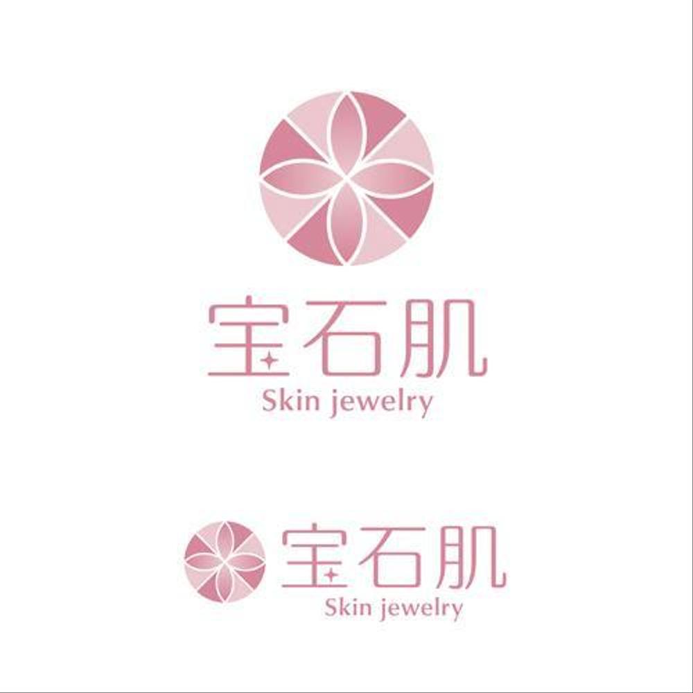 「宝石肌 (Skin jewelry)」のロゴ作成