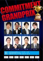 catman0821 (fat_man)さんの会社理念を体現しているメンバーを選出するコンテストポスターデザインへの提案