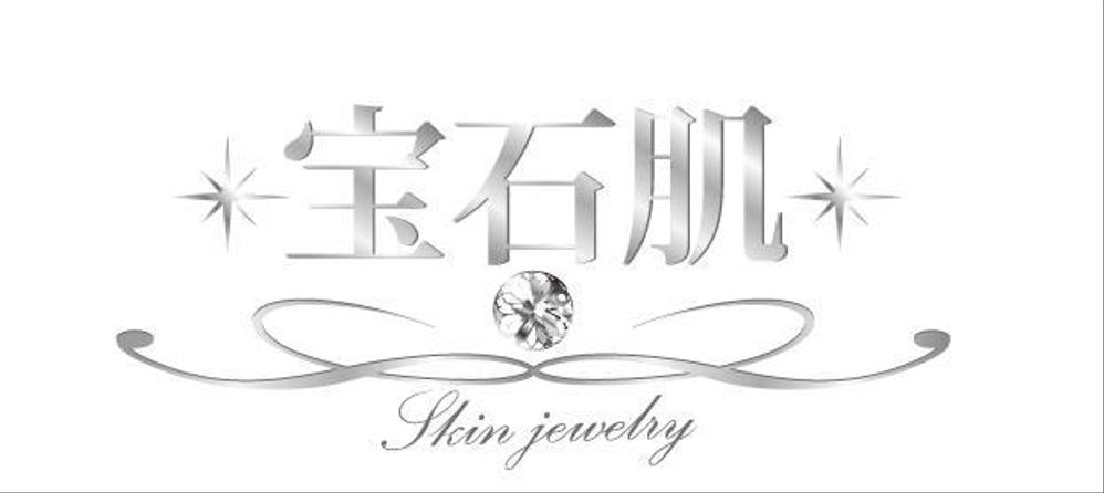 skinjewelry-2.jpg