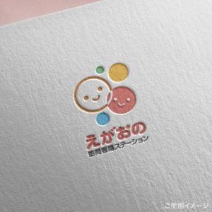shirokuma_design (itohsyoukai)さんの訪問看護（介護サービス）ロゴ作成のお願いへの提案