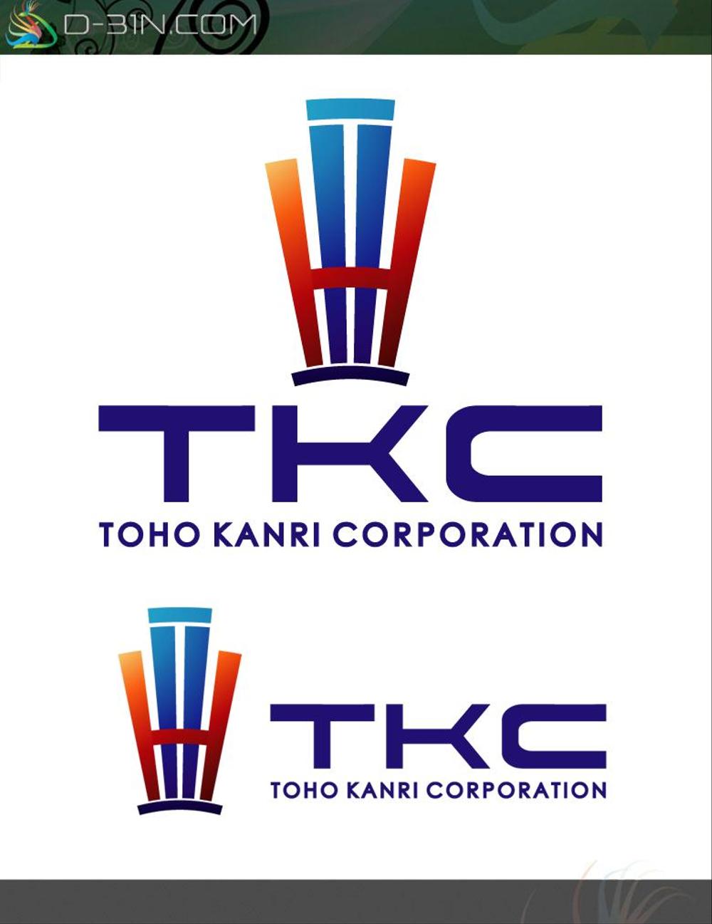 tohokanri-logo03.png