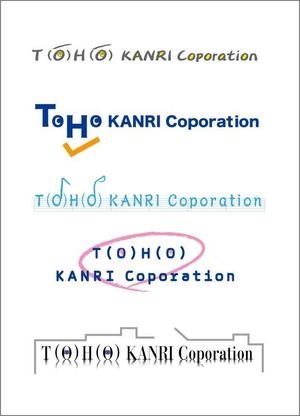 doragontokyoboyさんの分譲マンション等建物の管理委託を業務とする会社のロゴへの提案