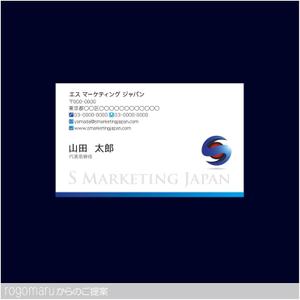 ロゴ研究所 (rogomaru)さんのインターネットマーケティングのコンサルティング会社の名刺制作「ロゴ有」への提案
