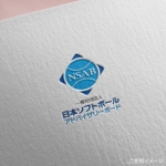 shirokuma_design (itohsyoukai)さんの「一般社団法人日本ソフトボールアドバイザリーボード」のロゴへの提案