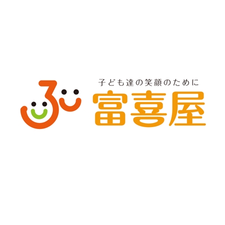 sasakid (sasakid)さんの給食会社「株式会社富喜屋」のロゴ作成への提案