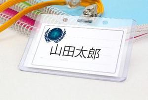 COVERS (covers)さんの社内勉強会のロゴへの提案
