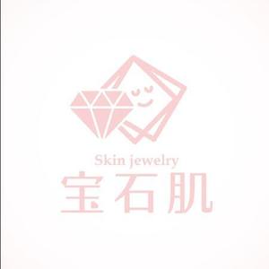 Heavytail_Sensitive (shigeo)さんの「宝石肌 (Skin jewelry)」のロゴ作成への提案