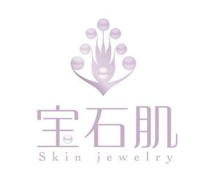 kazu5428さんの「宝石肌 (Skin jewelry)」のロゴ作成への提案