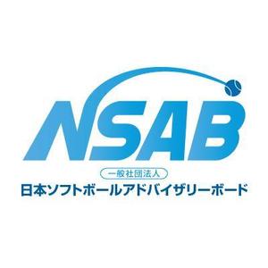 LanNavi (LanNavi)さんの「一般社団法人日本ソフトボールアドバイザリーボード」のロゴへの提案