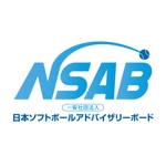 LanNavi (LanNavi)さんの「一般社団法人日本ソフトボールアドバイザリーボード」のロゴへの提案