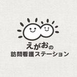 さんの訪問看護（介護サービス）ロゴ作成のお願いへの提案