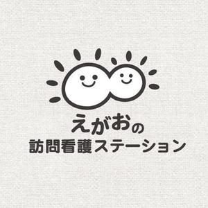 さんの訪問看護（介護サービス）ロゴ作成のお願いへの提案