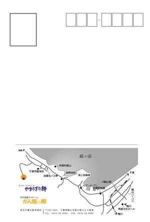 wazakura (Caramel)さんの絵はがきのデザイン～高齢者施設～ (季節の花をモチーフに) への提案