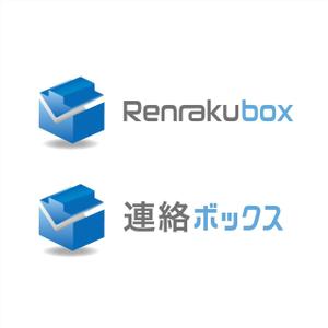 PELICAN. (pelican-design)さんの「連絡ボックス」のロゴ作成への提案