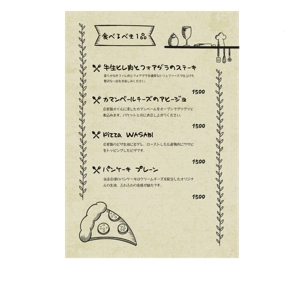 桑野　遥 (kuwano5321)さんのカフェのメニュー表デザイン１０ページ程度への提案