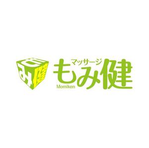 ドロップスタジオ (dropstudio)さんのマッサージ店のロゴへの提案