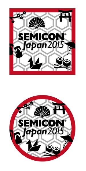 design5050 (505050)さんの企業展示会で配布するコースターのデザインを募集します。への提案