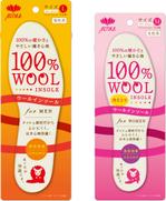 igara_fuyu (igara_fuyu)さんの冬用インソールのパッケージデザインへの提案