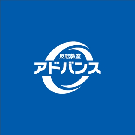 Thunder Gate design (kinryuzan)さんの学習塾のロゴへの提案