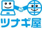 株式会社小野デザイン ()さんのIT系便利屋　「　ツナギ屋　」　の　ロゴへの提案