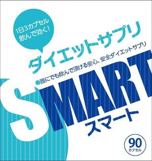 sakura4411 (sakura4411)さんのダイエットサプリ　パッケージデザインへの提案