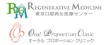 keisukeさんの東京口腔再生医療センターサイトのロゴ製作への提案