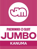 K-Design (kurohigekun)さんのパチンコ店「ジャンボ鹿沼店」の看板への提案
