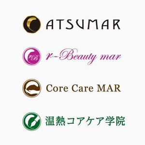 703G (703G)さんの美と健康をトータルサーポートするサロンなど連動ロゴ募集～基本マークはあり、アレンジへの提案
